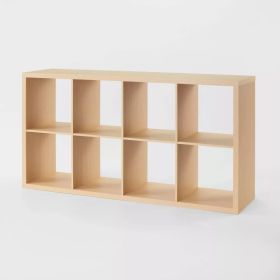 8 Cube Organizer -external upset (Color: Natural)