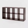 8 Cube Organizer -external upset